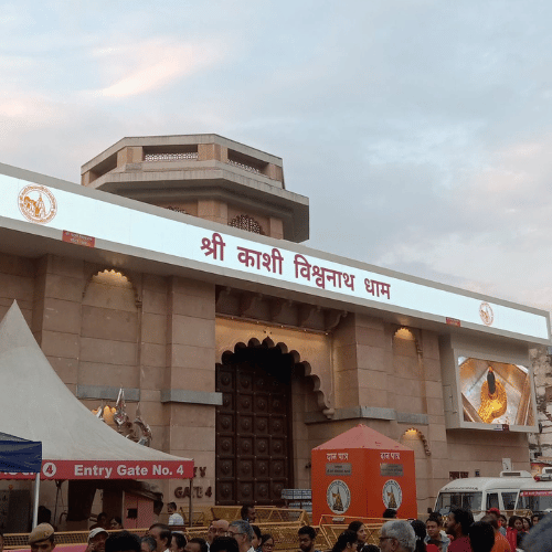 Kashi, Ayodhya, Prayagraj 2N 3D 
