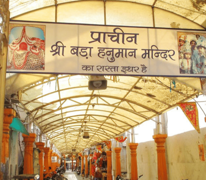 Kashi Ayodhya Yatra 5 Nights 6 Days